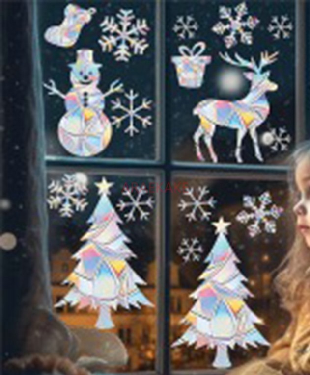 2'li Set Noel Elektrostatik Pe - Snowflake Window Decal incelemesi ve fiyatı