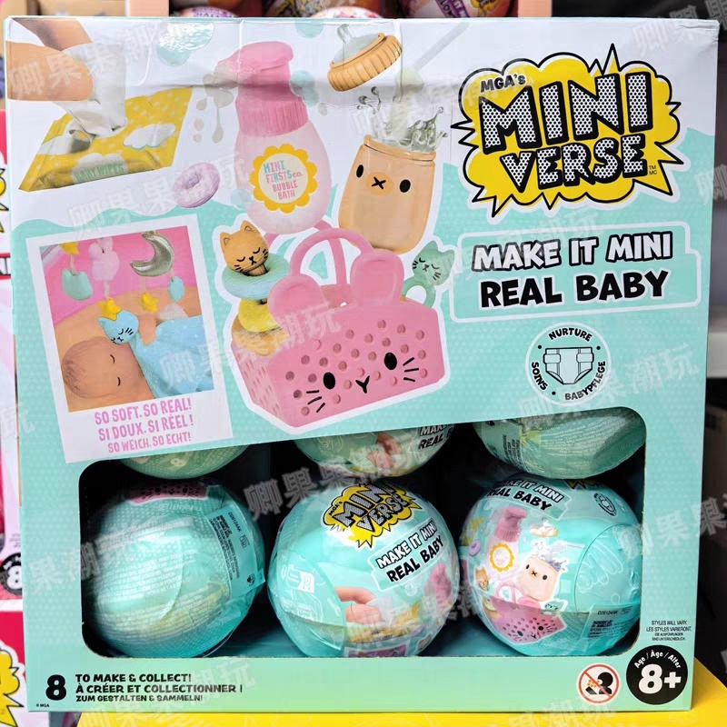 Yeni Orijinal Miniverse Make I - Ornament Ball Set incelemesi ve fiyatı